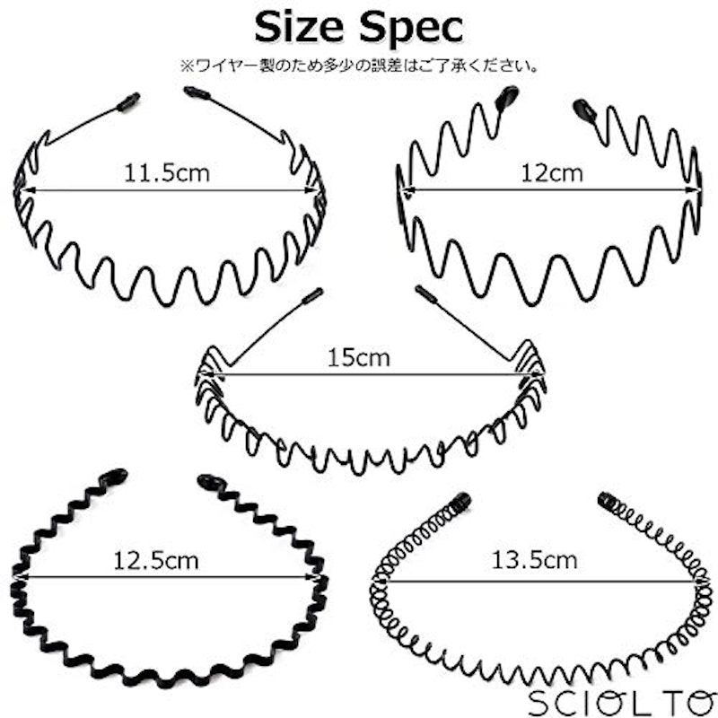 21年 カチューシャのおすすめ人気ランキング選 Mybest 21年 カチューシャのおすすめ人気ランキング選 Mybest