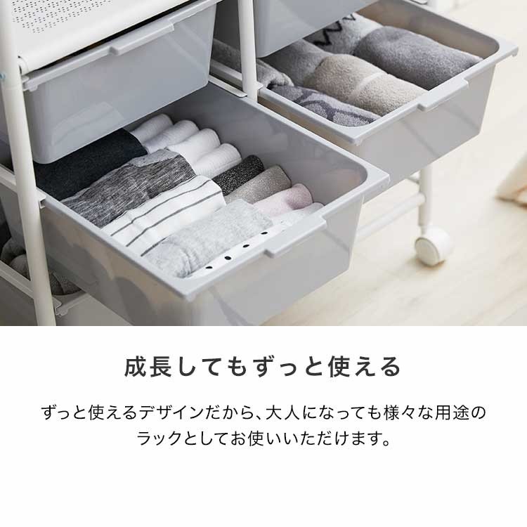 21年 キッズ用ハンガーラックのおすすめ人気ランキング15選 Mybest
