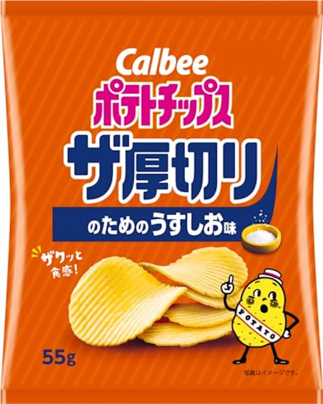 ザ厚切りのためのうすしお味 1