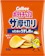 カルビー ザ厚切りのためのうすしお味 1