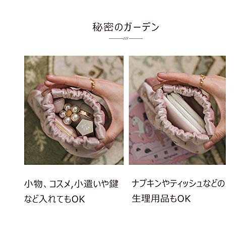  化粧ポーチ 3