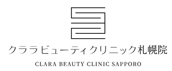 札幌のリジュランのおすすめクリニック 4