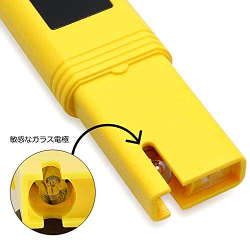 PHメーター ECテスター 2点セット 2