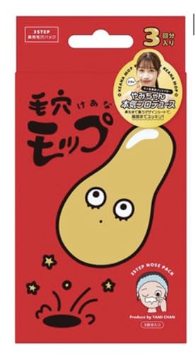 毛穴モップ 1