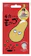 mano mano 毛穴モップ 1