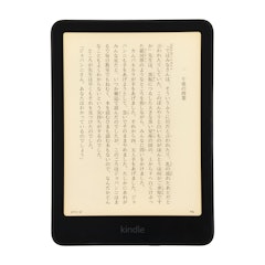 Kobo Sage 電子書籍リーダー 本体 a8ce0411f763df211913625de7f39d