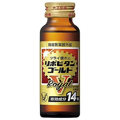 栄養ドリンクのおすすめ人気ランキング40選【2024年】 | mybest