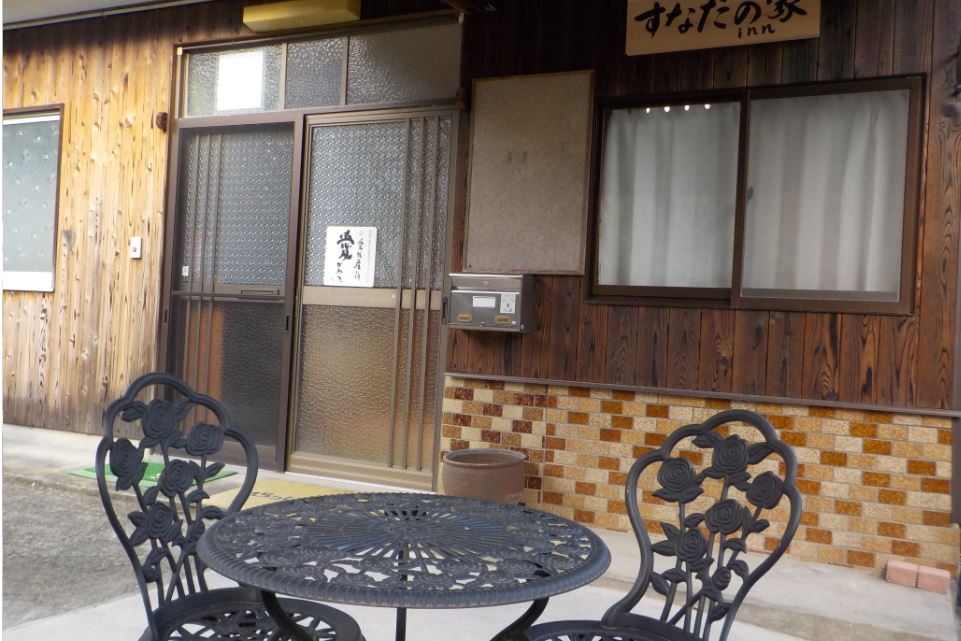 すなだの家 1