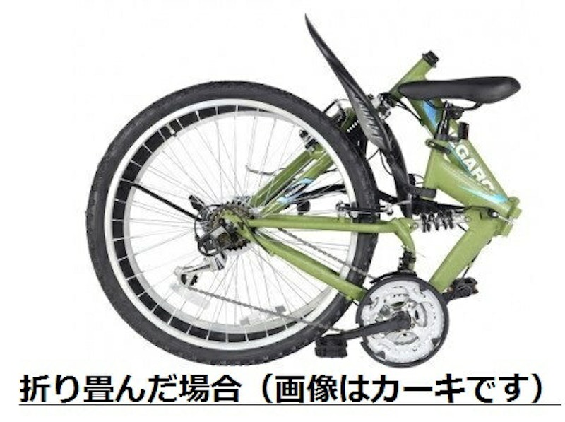 MEGARO 折りたたみマウンテンバイク 2