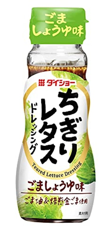 ちぎりレタスドレッシング ごましょうゆ味 1
