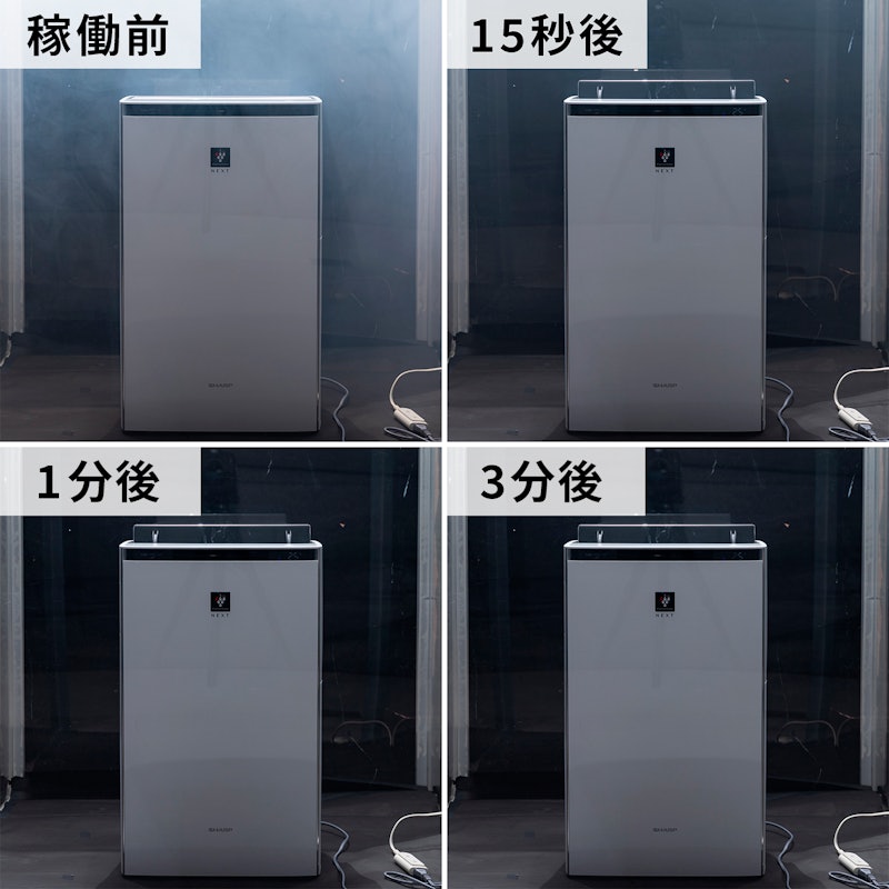 加湿空気清浄機 7