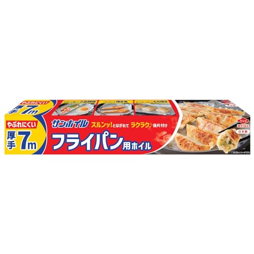 フライパン用 厚手7m 1