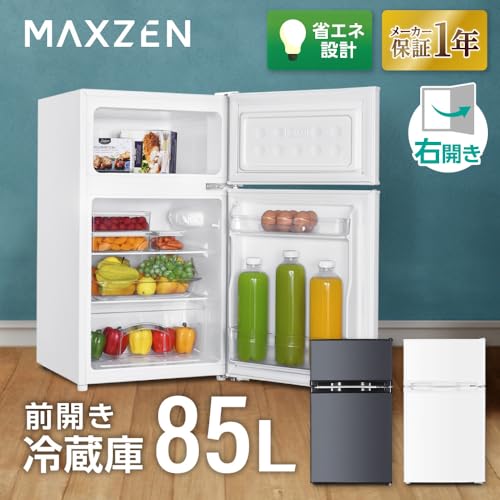 家電3点セット 4