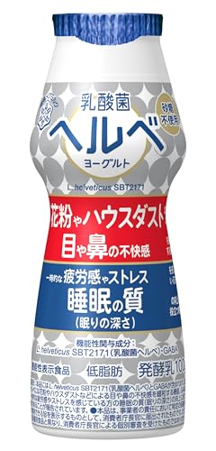 乳酸菌ヘルベヨーグルト 5