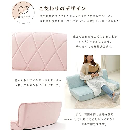 ローバックソファ 6