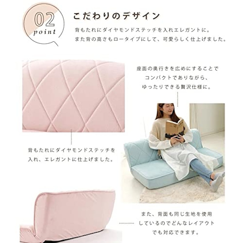 ローバックソファ 6