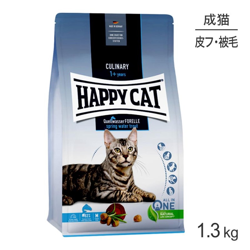 CANAGAN DENTAL 猫用ドライフード 1.5kg CANAGAN DENTAL 猫用ドライフード 1.5kg