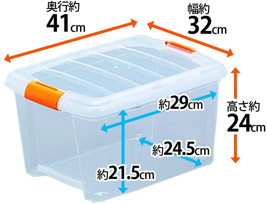 高い所BOX TB-43 6