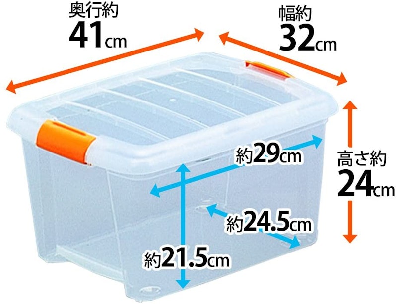 高い所BOX TB-43 6