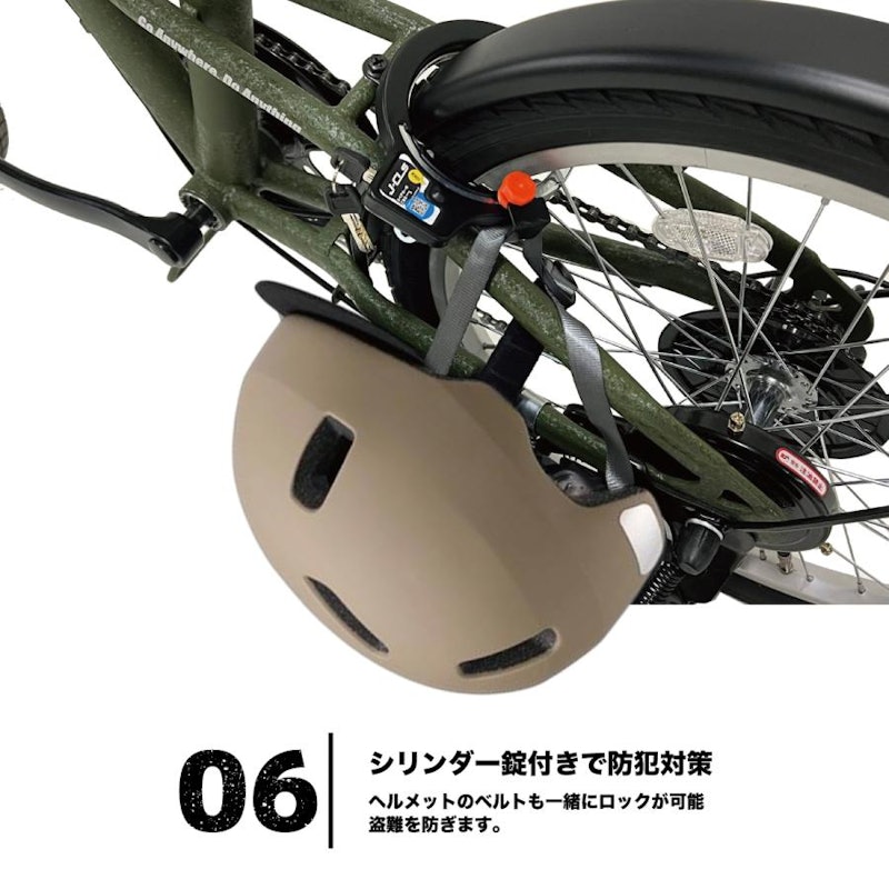 子供自転車 7