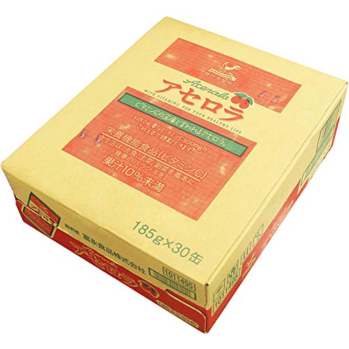 神戸居留地 アセロラ 3