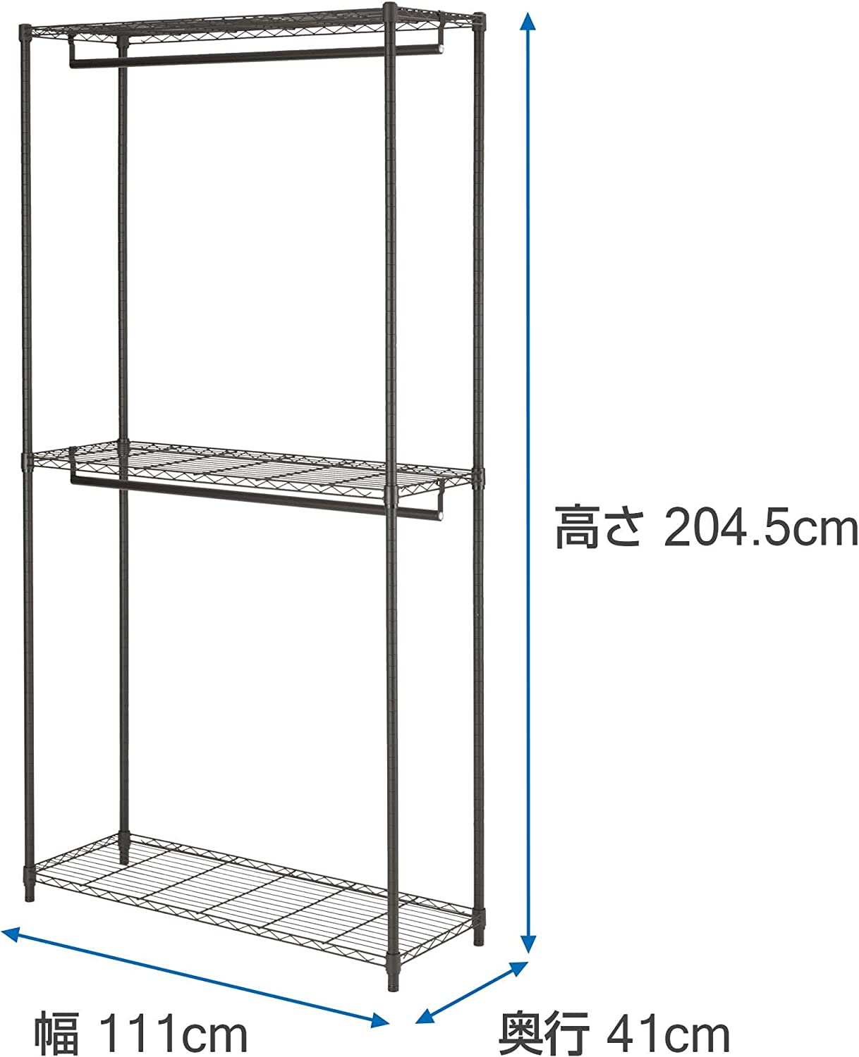 ワードローブ 7