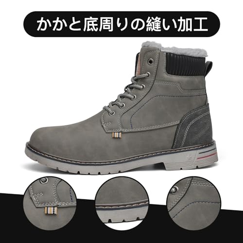 スノーブーツ  2