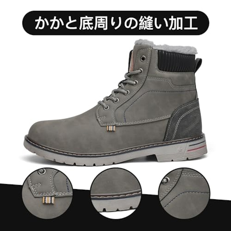 スノーブーツ 2