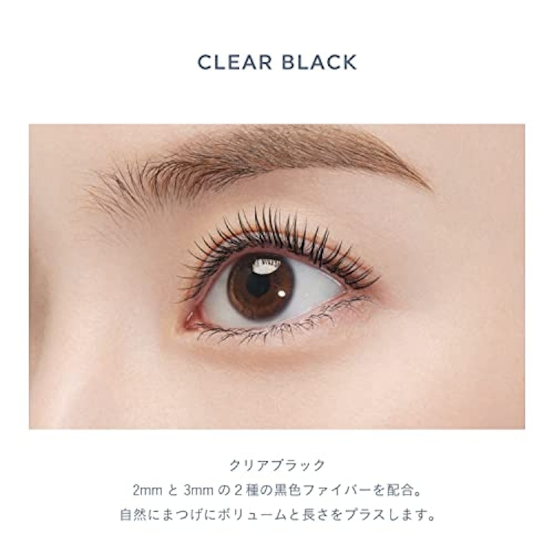 モテラッシュ 3