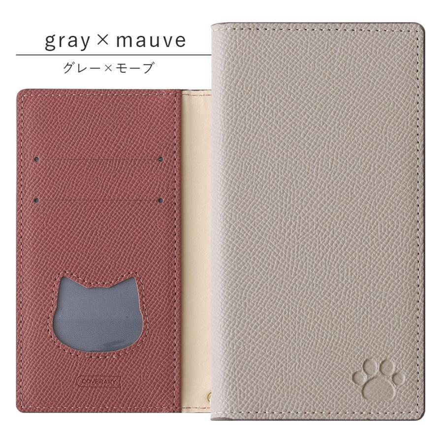 スマホケース 猫 手帳型 7