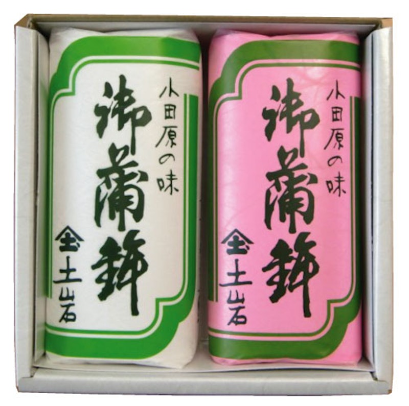 かまぼこ2本入り 1