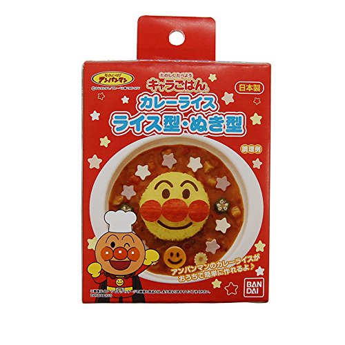 カレーライス型 1