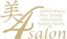 美4salon 痩身エステ 1