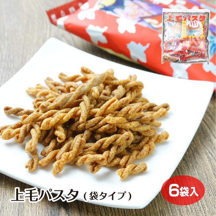 上毛パスタ 1