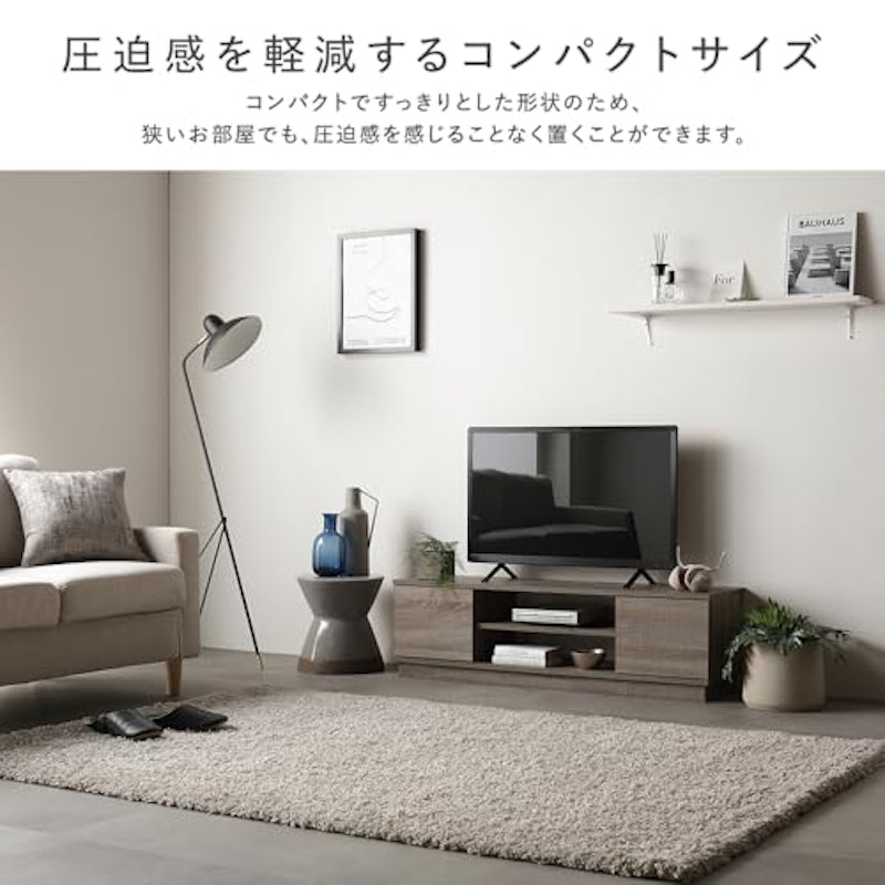 扉付きテレビボード 『Velsta ヴェルスタ』 3