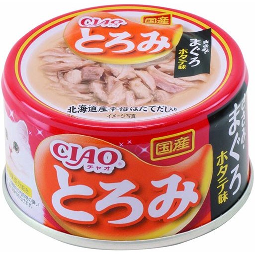 2022年】猫缶のおすすめ人気ランキング15選 | mybest 2022年】猫缶のおすすめ人気ランキング15選 | mybest