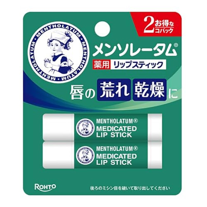 薬用リップスティック 1