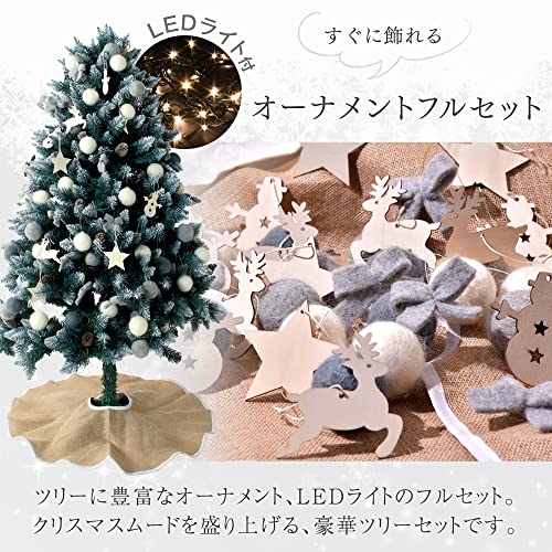 150cmのクリスマスツリーのおすすめ人気ランキング【2026年5月