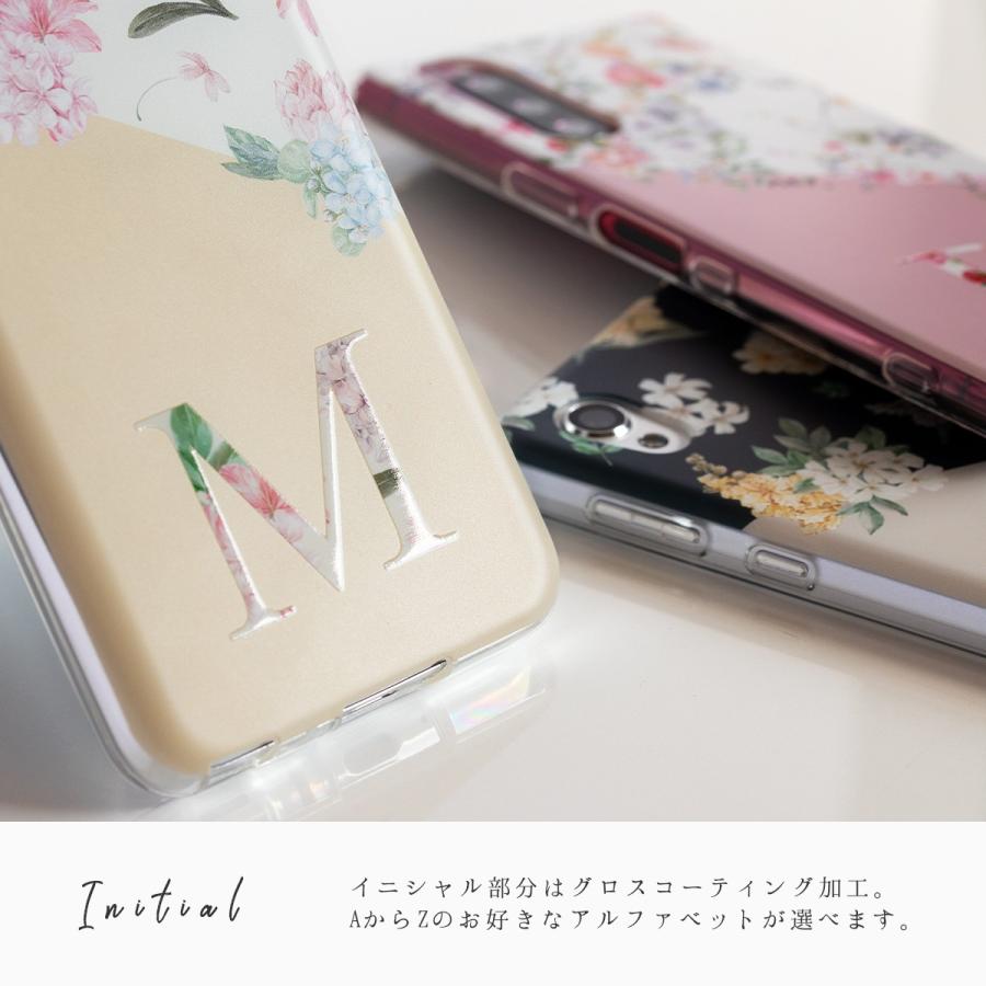 スマホケース 7
