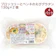 沓掛冷食 エビのペンネグラタン 1