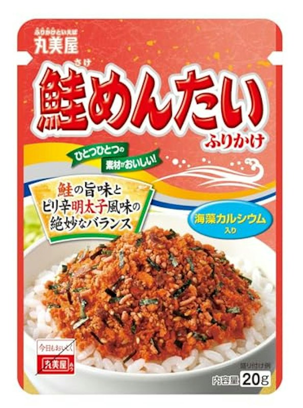鮭めんたい 1