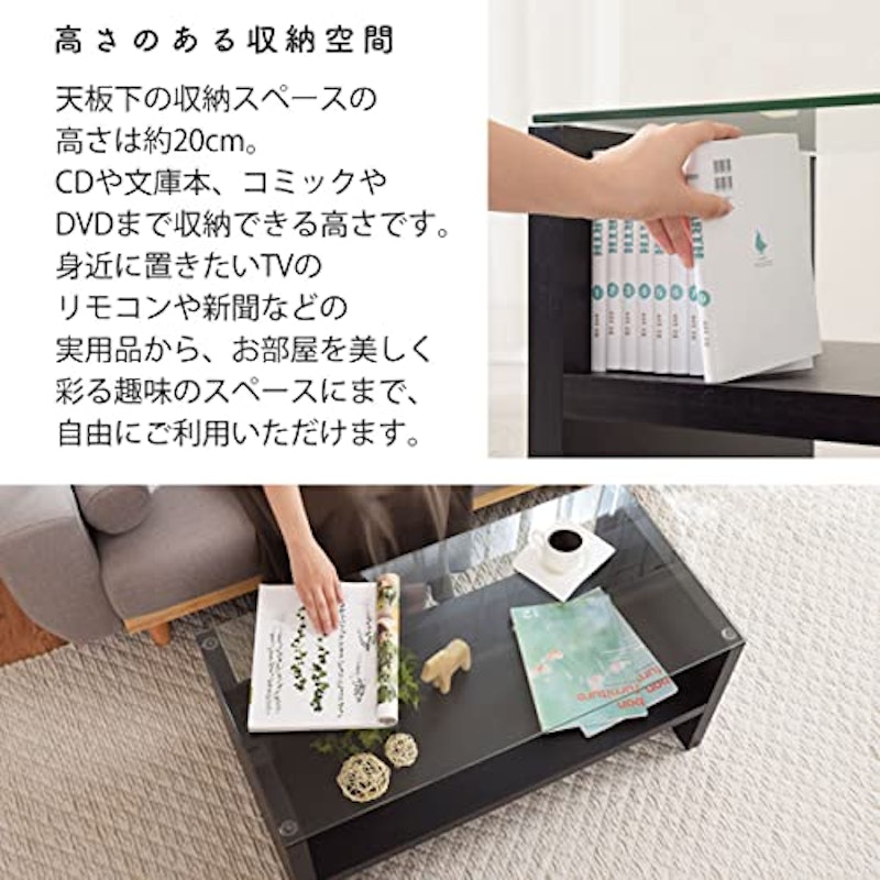 コーヒーテーブル アザンデ 4