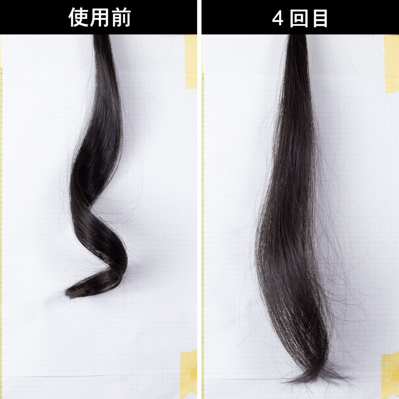 2WAY Iron 6