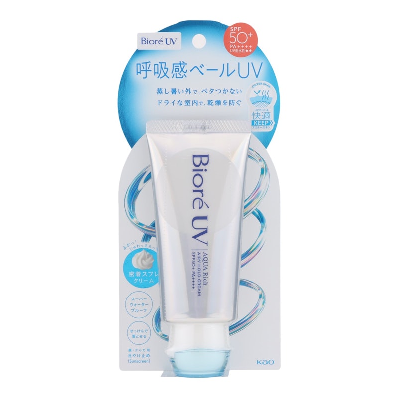 ビオレUV アクアリッチ エアリーホールドクリーム 2