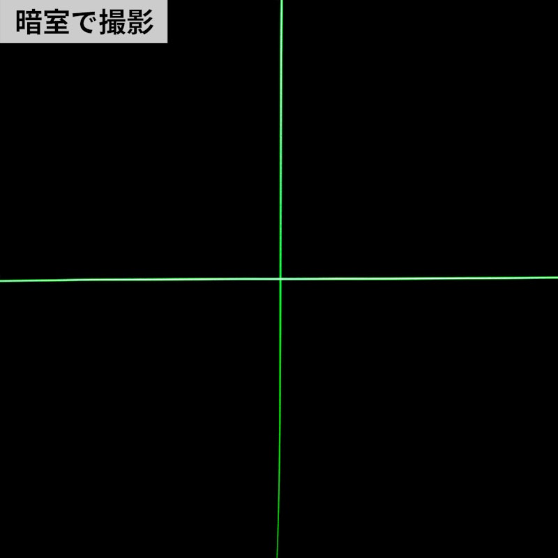 2ライン グリーンレーザー墨出し器 7