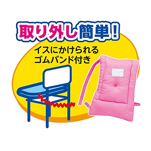 防災ずきんMT 3