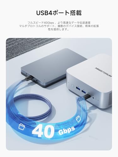 ミニPC 5