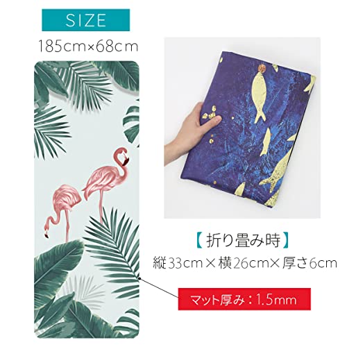 ヨガマット 4