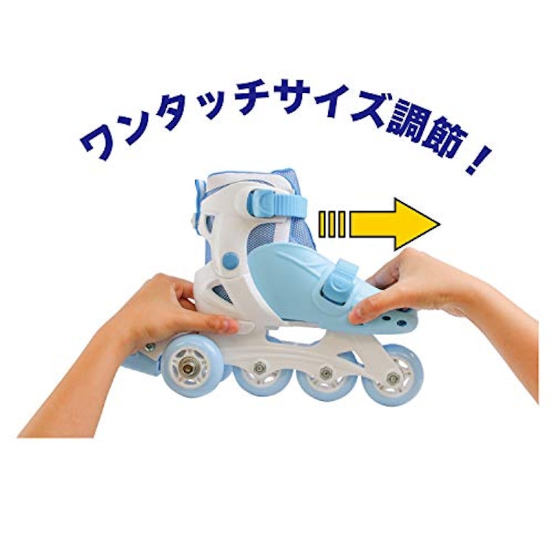 イージーインラインII 6