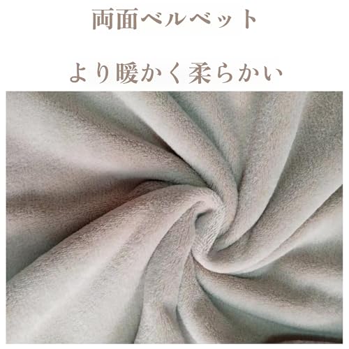 よもぎ蒸し マント 5